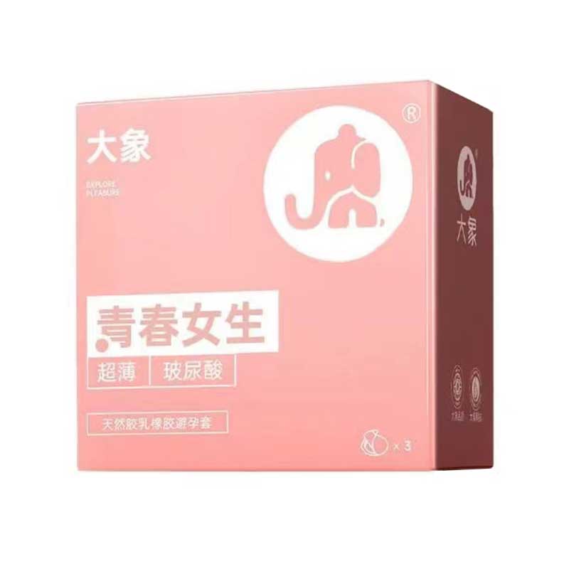 ELEPHANT New 11 stylescondom