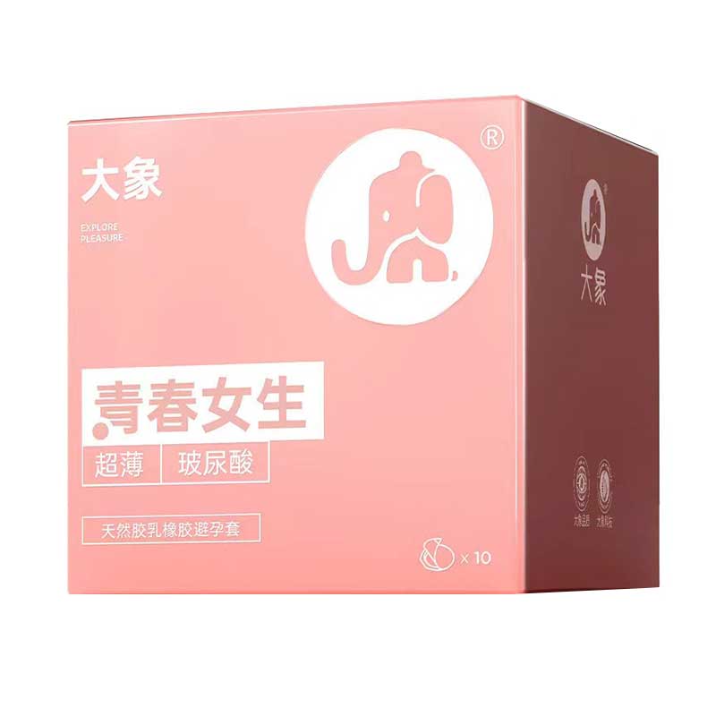 ELEPHANT New 11 stylescondom