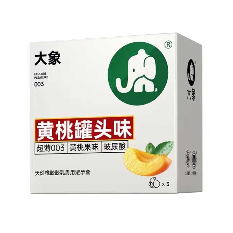 ELEPHANT New 11 stylescondom
