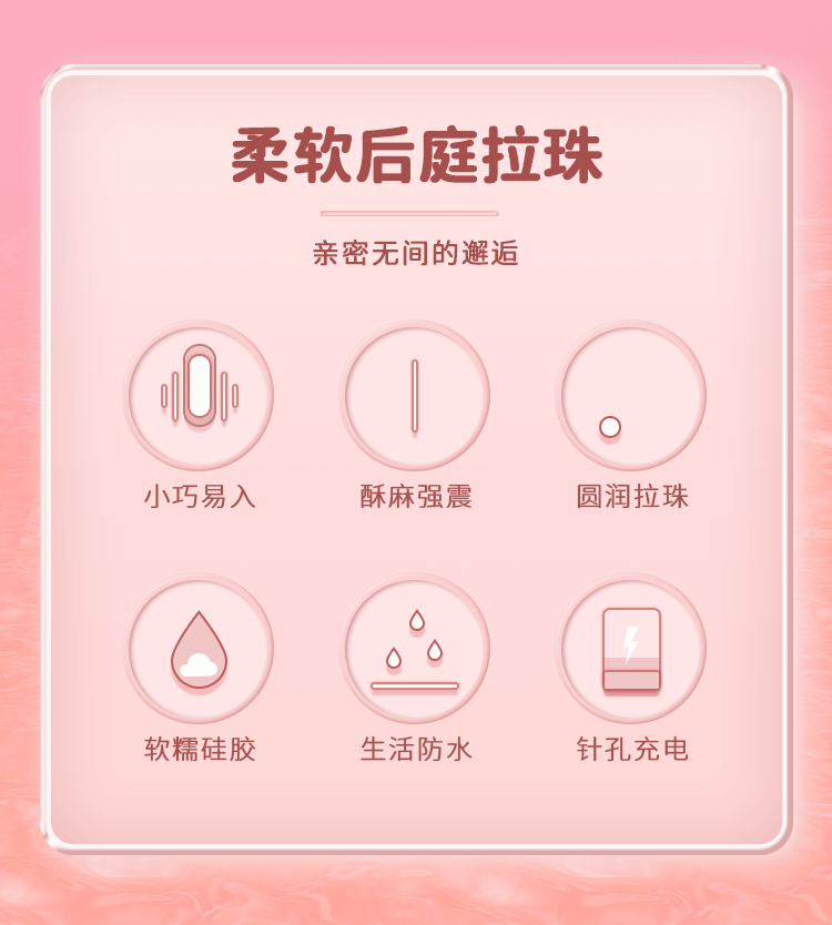 GALAKU  high price vibrator