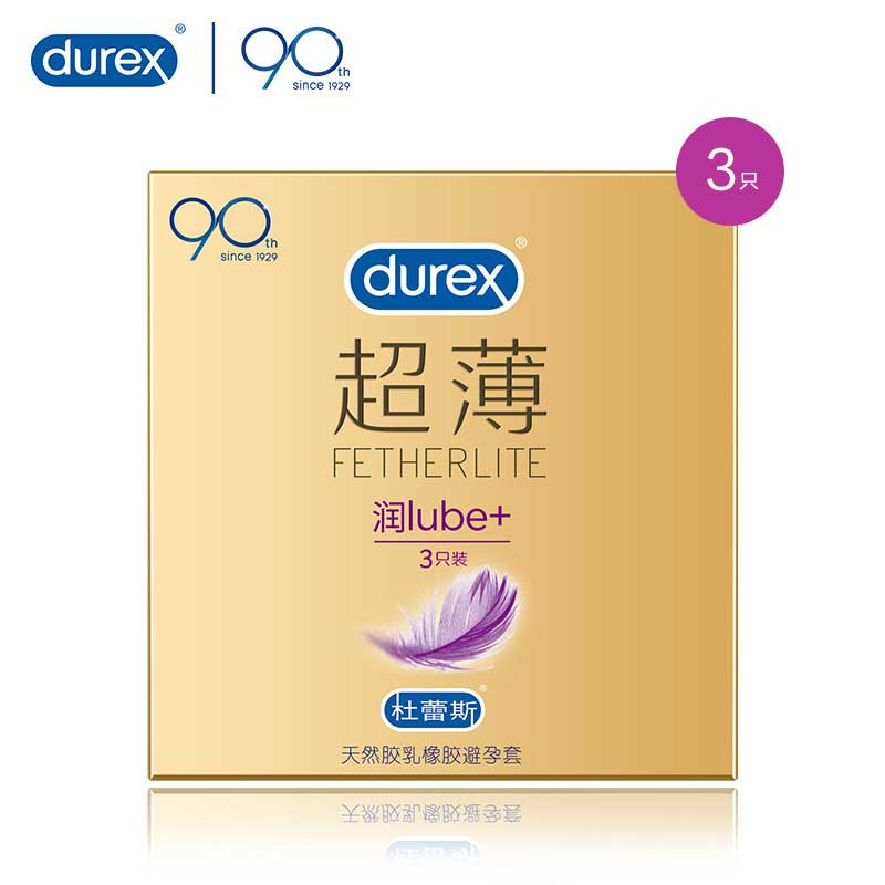 DUREX  gold packaging   lubricating Ultra thin  condom Pack of three