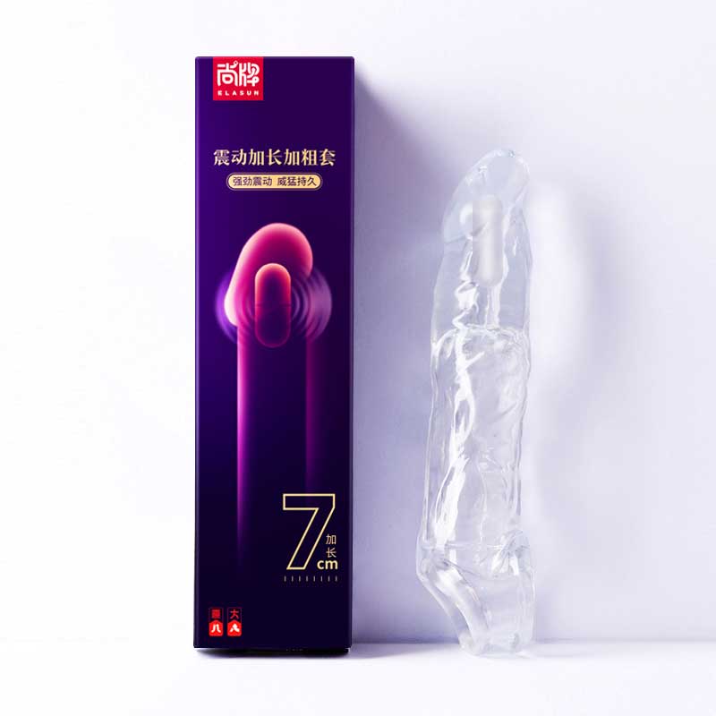 ELASUN  Shock Lengthen mace cover （Combination pack）