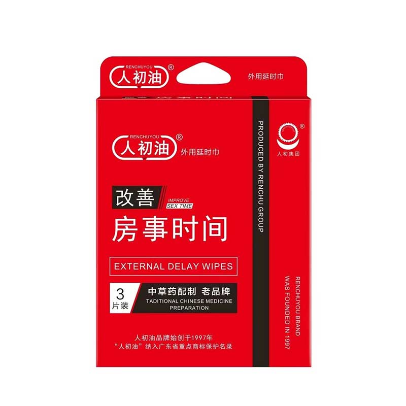 RENCHUYOU Improve the duration of sex three pcs