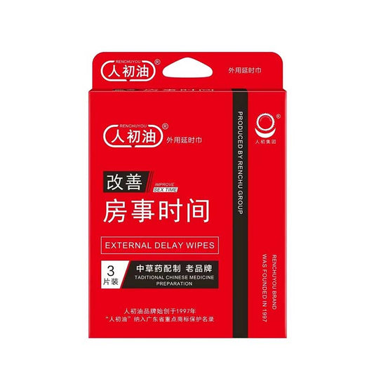 RENCHUYOU Improve the duration of sex three pcs