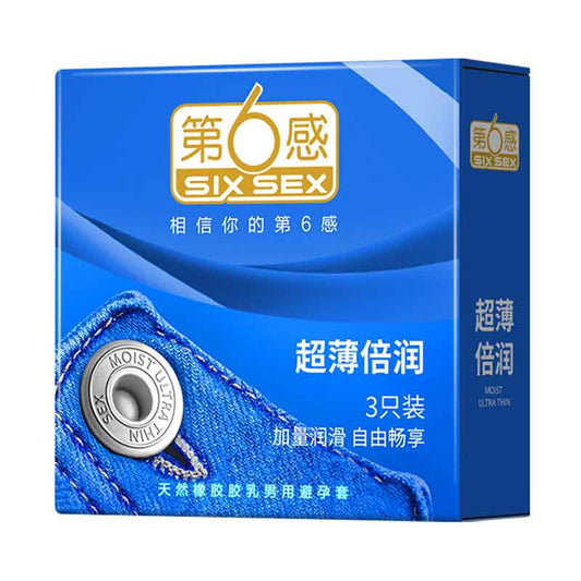 SIX SEX Ultra-thin and double lubrication  condom pack of three