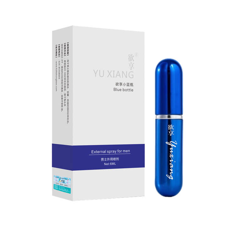 YUXIANG  little blue bottle