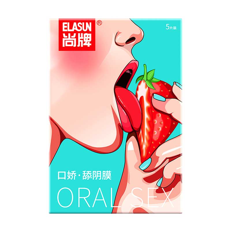 ELASUN Oral sex Protective film 5 pieces