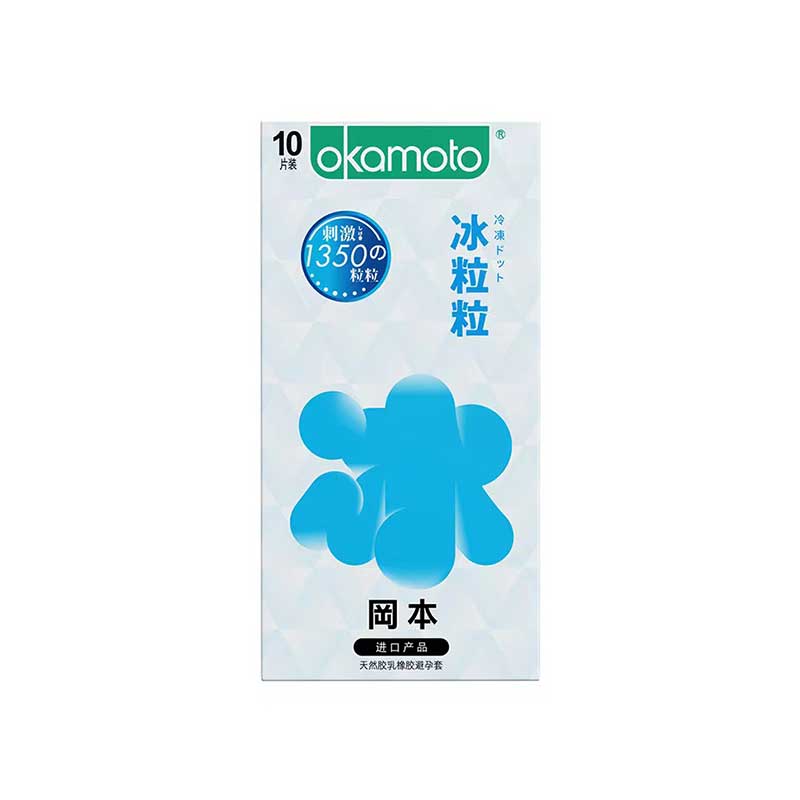 OKAMOTO  ice particles  pack of ten