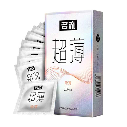 MINGLIU  Ultra-thin invisible condom ten  pcs