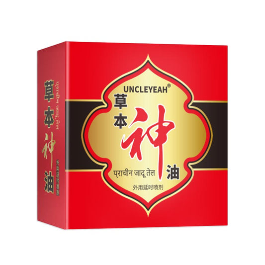 AKY  Herbal Oil 2ML Hotel Edition