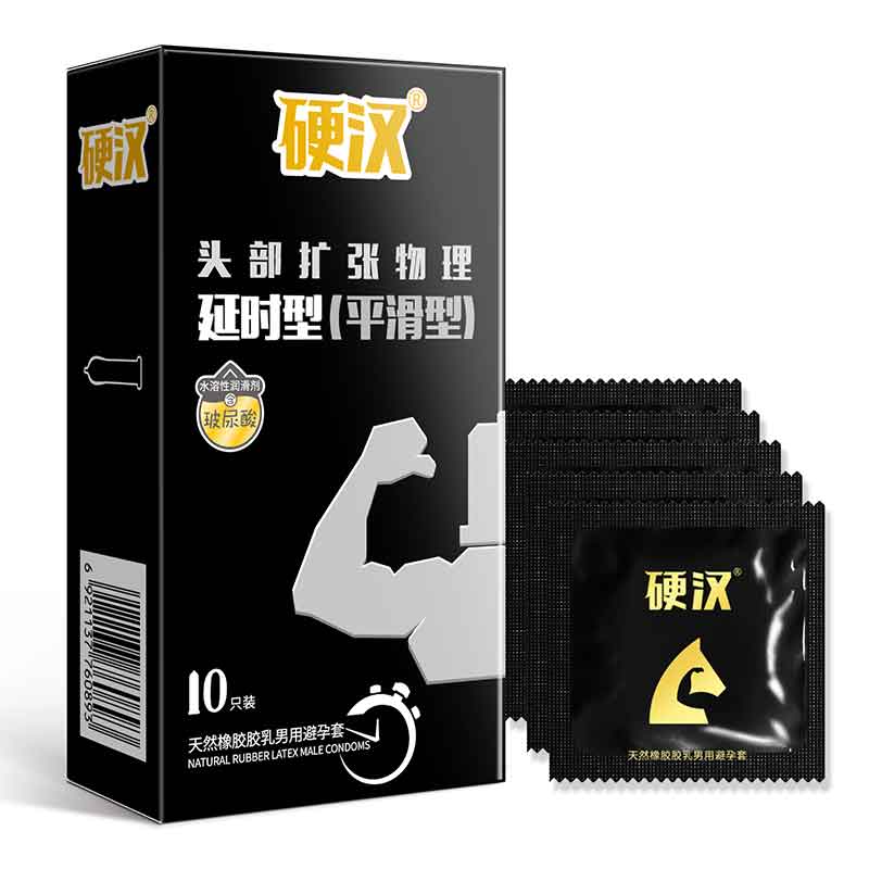 ELASUN   tough guy, physical delay condom black ten pcs