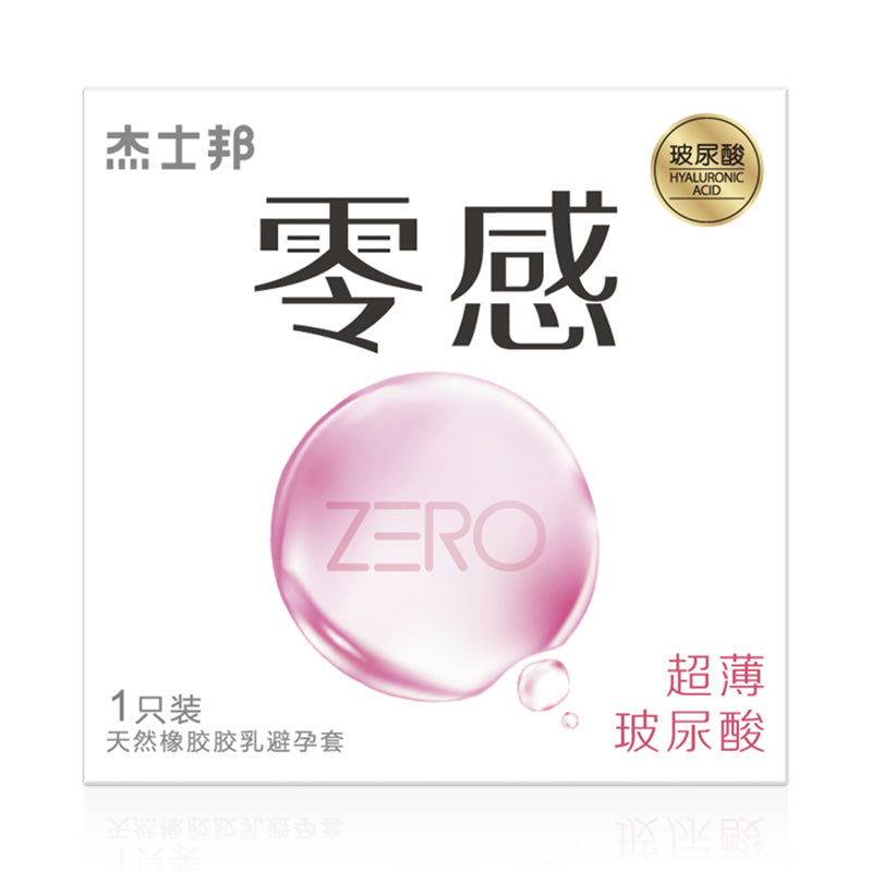 JISSBON Zero-sense ultra-thin hyaluronic acid condom  one  pcs