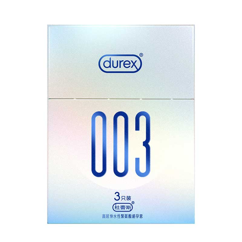 DUREX 003 polyurethane Ultra thin condom . three-pack