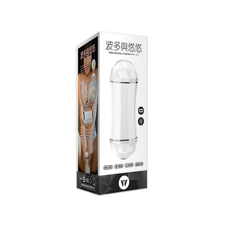 YIRAN Bodo and Yoyo Men's White Body Aircraft Cup