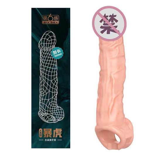 SIX SEX  Explosive Tiger crystal wolf braces