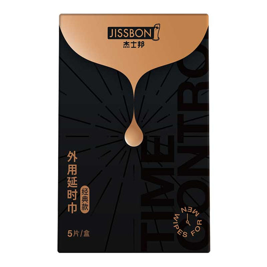 JISSBON external use delay Classic style wet wipes five pcs