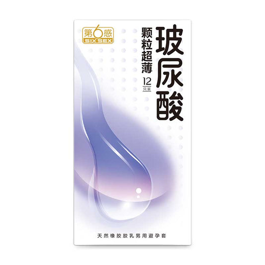 SIX SEX Hyaluronic acid particles ultra-thin  condom pack of twelve