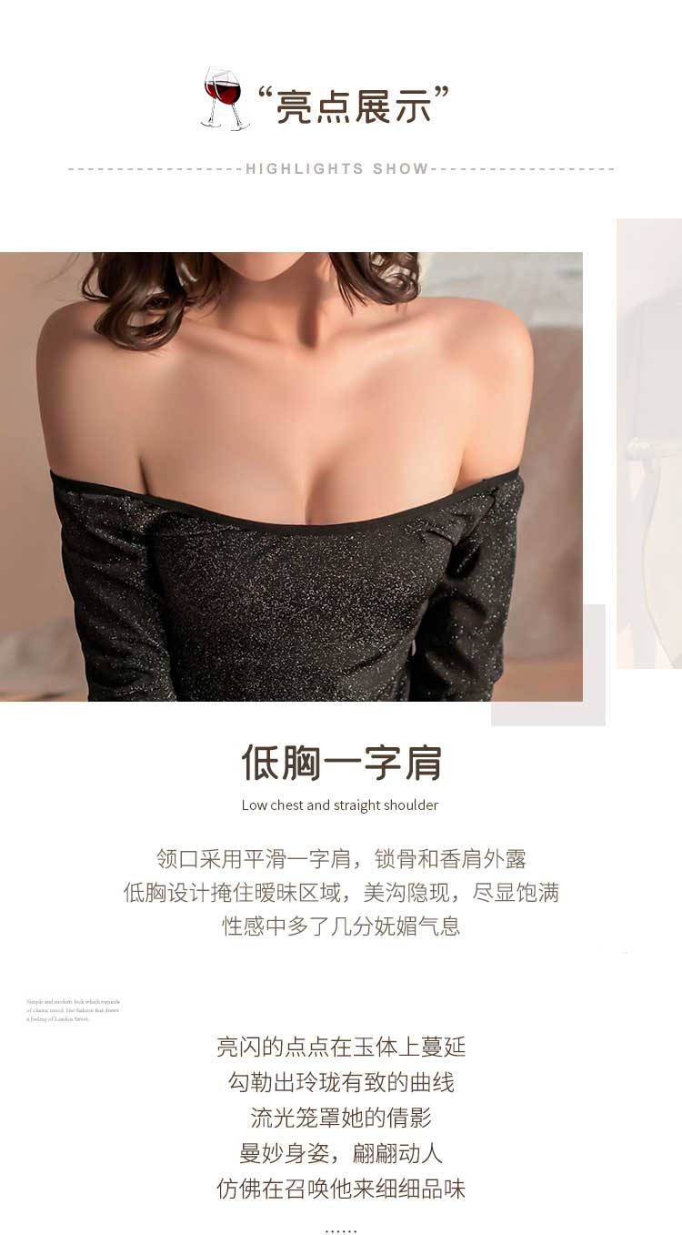 LZM series sexy underwear  1027 silver wire black (this model does not have a packaging box)