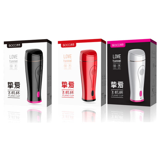 YAYO  Yayou Interactive Voice Advantage Cup