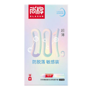 ELASUN 001 Ultra-thin, anti-shedding and sensitive  ten  pcs