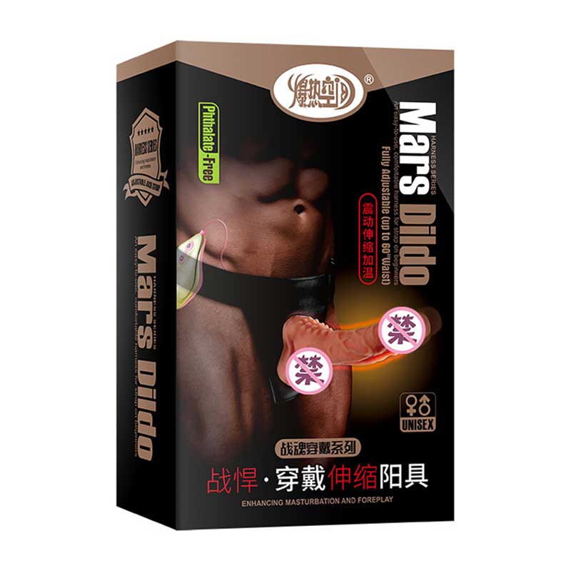 Hot space series  Fighting Soul Wear-Fighting Strong Male Roots