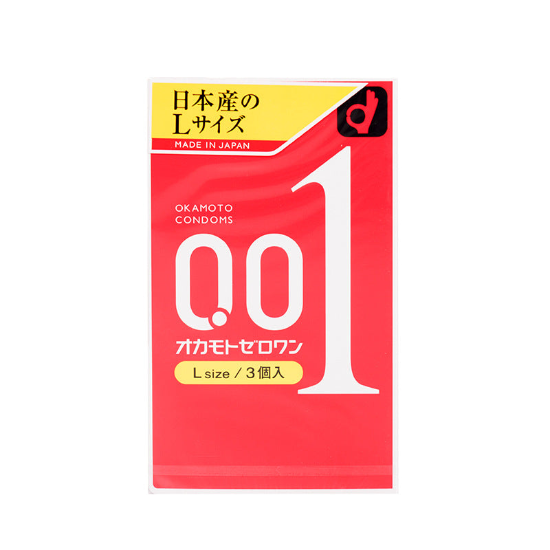 OKAMOTO 001 Large yellow label  condom  pack of  three