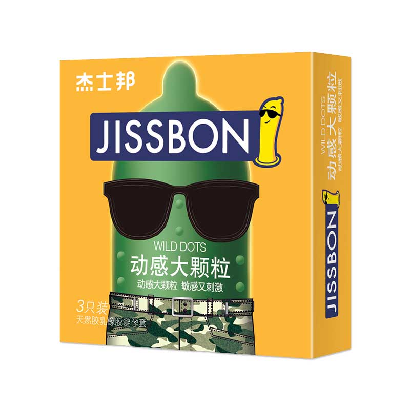 JISSBON Dynamic Large particles  condom  three  pcs