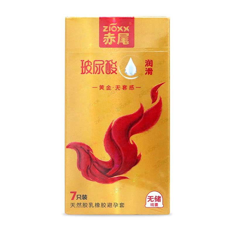ZIOXX  Gold No Semen Storage Hyaluronic Acid condom  Pack of seven