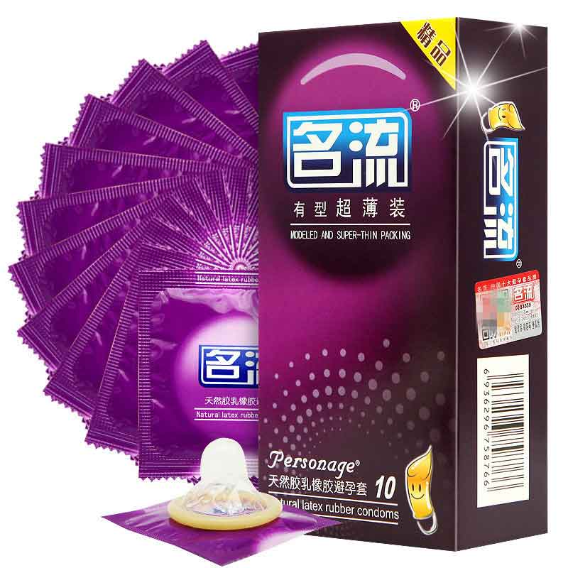 MINGLIU  Famous and stylish Ultra thin condom ten pcs