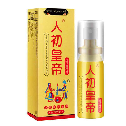 RENCHUYOU  series  The First Emperor 10ML