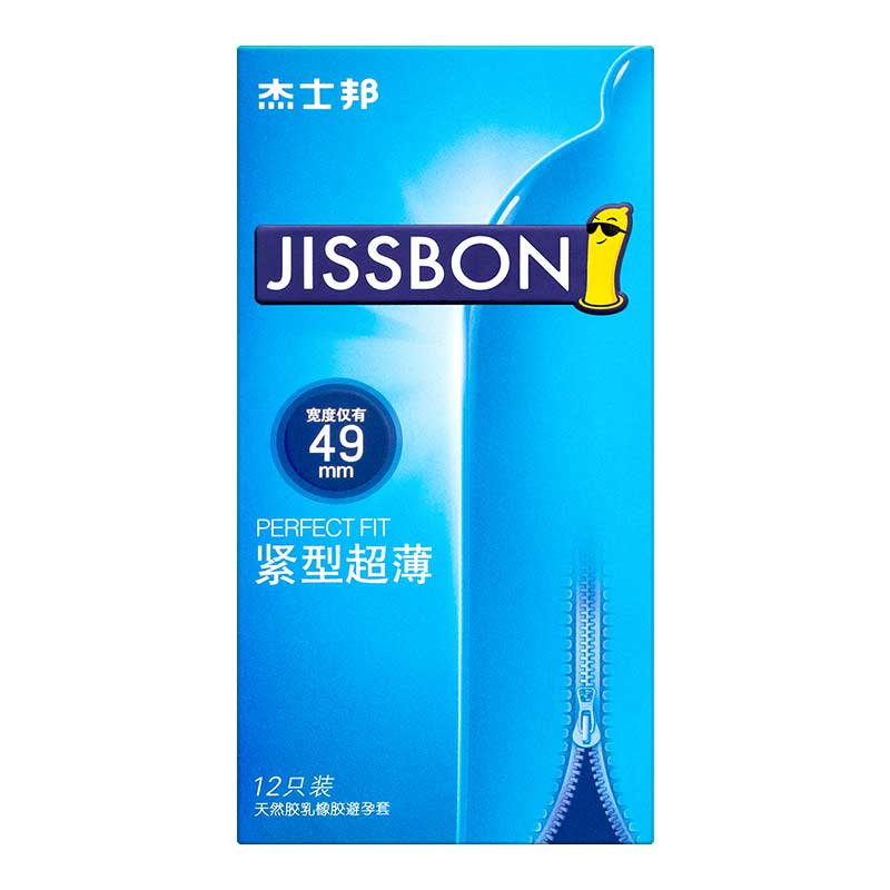 JISSBON Compact and ultra-thin condom twelve pcs