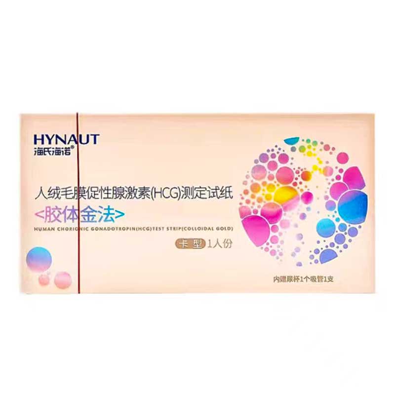 HYNAUT Early pregnancy card type one pcs