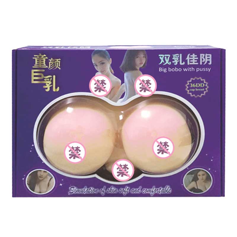 Seven Color Incense Series  Double breasts and beautiful vagina