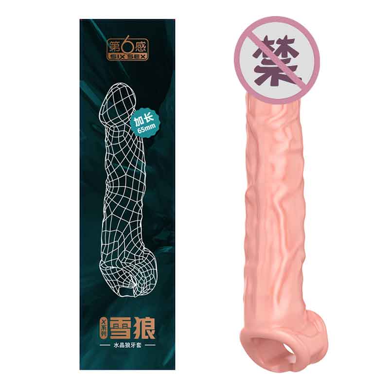 SIX SEX  snow wolf crystal wolf braces