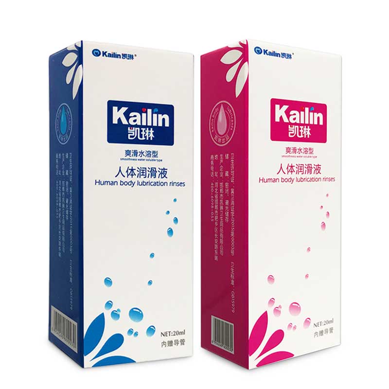KAILIN  Smooth water-soluble 20ml body lubricant