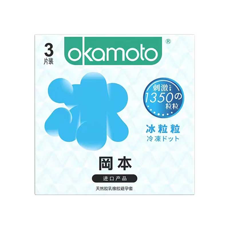 OKAMOTO  ice particles  pack of three