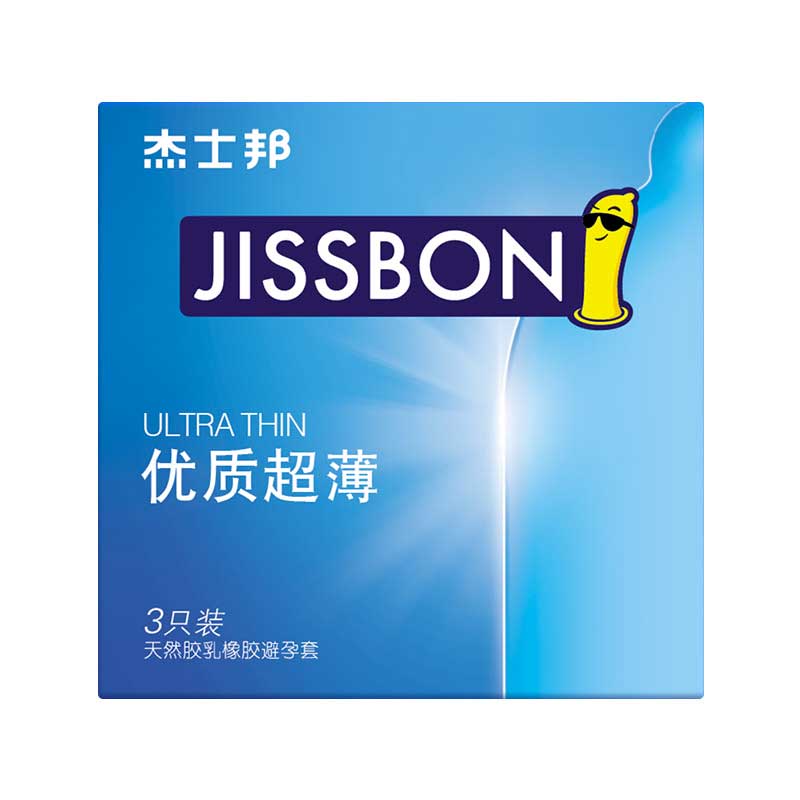 JISSBON High quality and ultra-thin condom three pcs