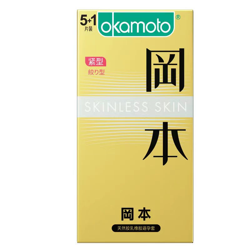 OKAMOTO  Tight compact Five + One  yellow packaging