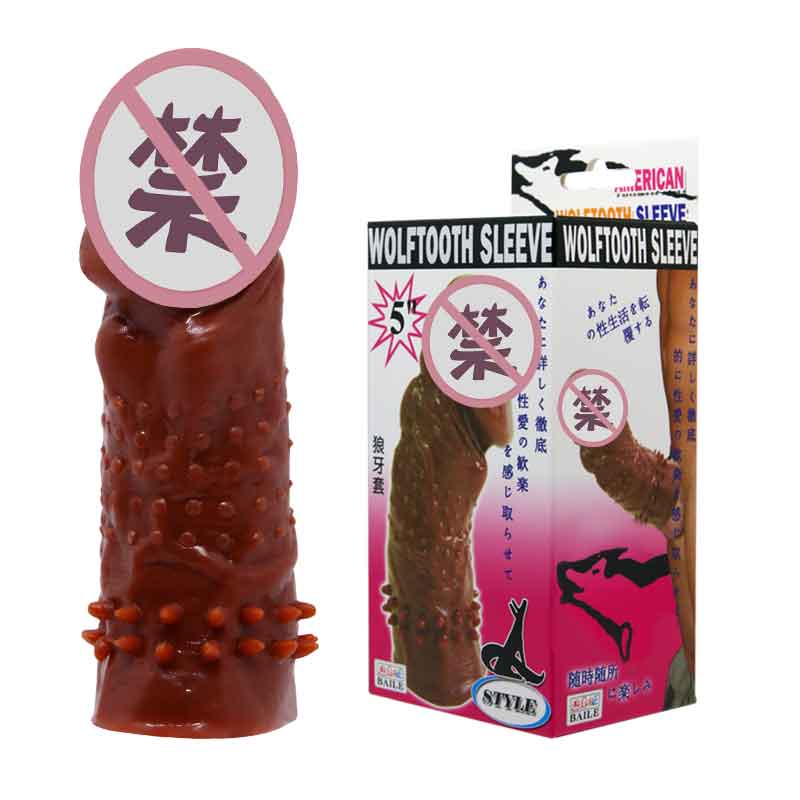 BAILE  series  BL  Wolf braces 16002