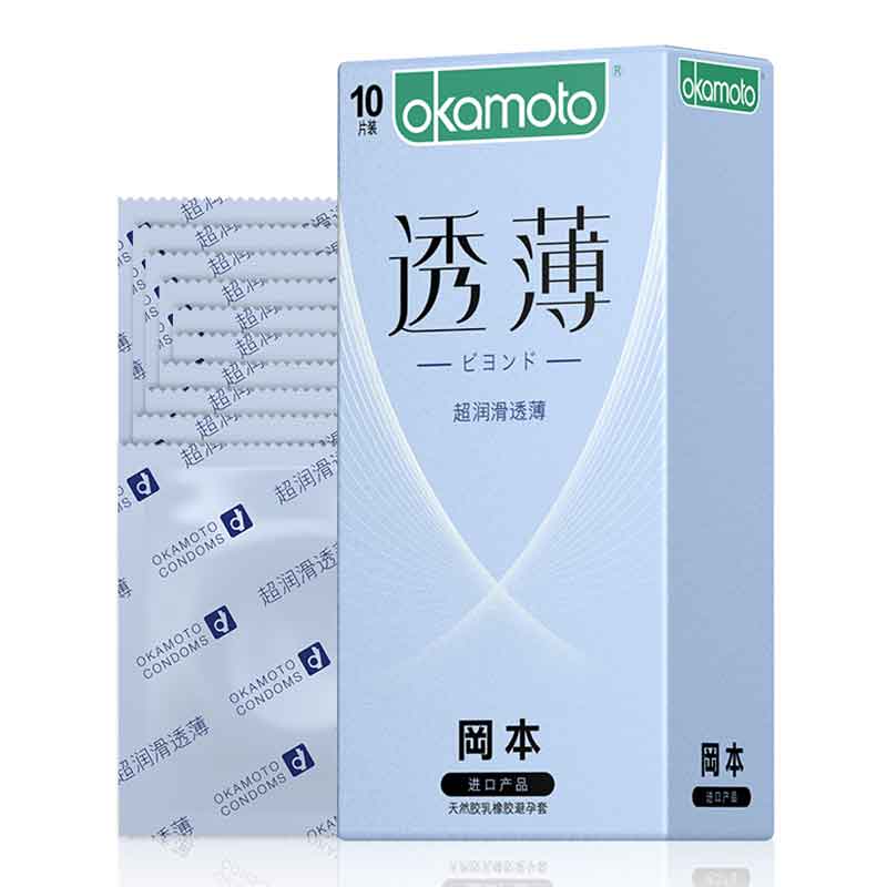 OKAMOTO Breathable and ultra-thin condom  pack of  ten