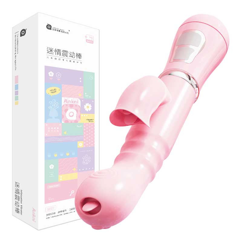 MIJI  Miqing 4th generation tongue licking rechargeable model