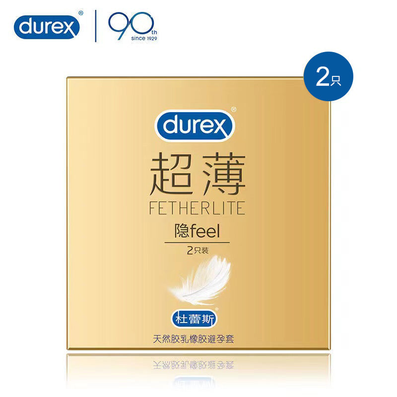 DUREX  gold packaging  ultra-thin  invisible condom Pack of two