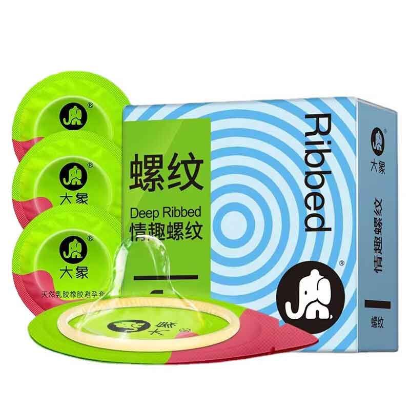ELEPHANT  Interesting Thread  condom  Pack of three