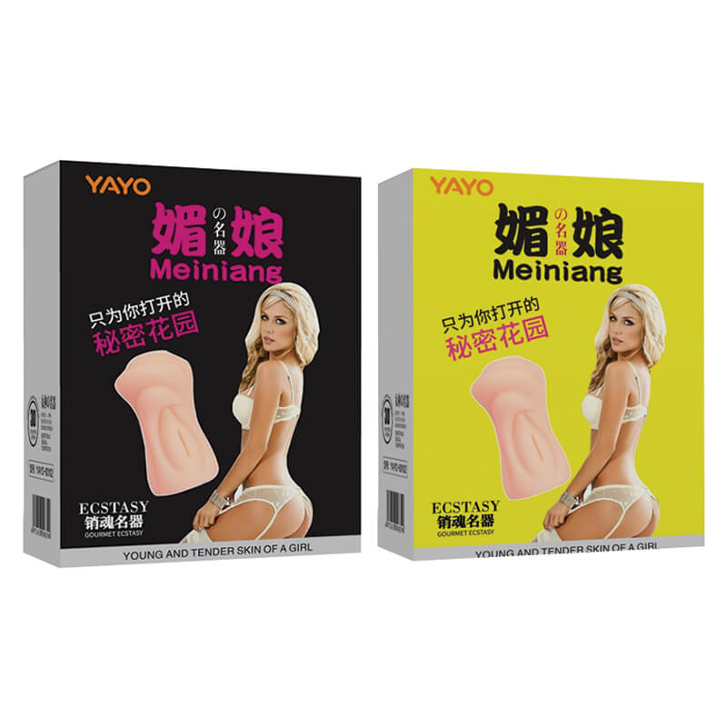 YAYO  Meiniang's famous utensil