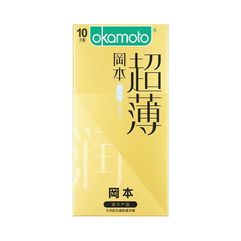 OKAMOTO Ultra-thin lubrication condom  pack of  ten