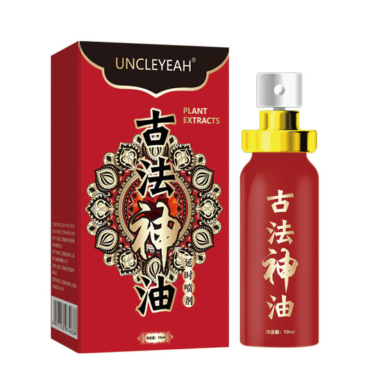 AKY Ancient magic oil enhanced version red box