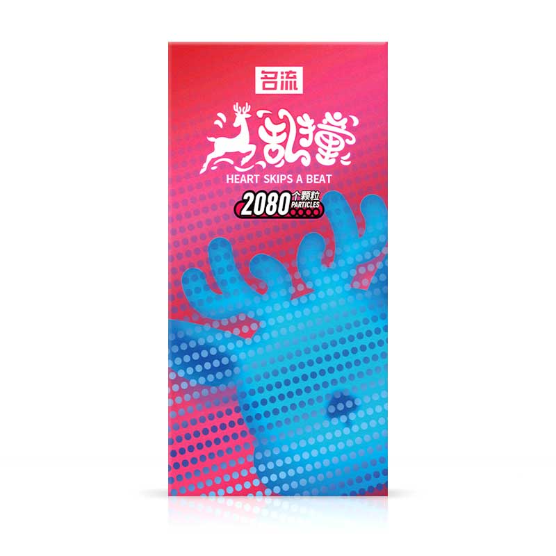 MINGLIU very excited condom  ten  pcs