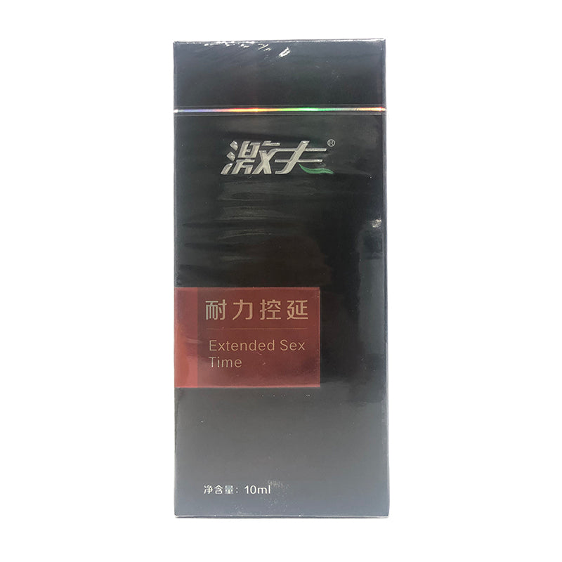 JIFU  Endurance control spray