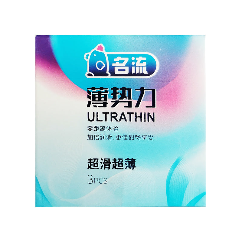 MINGLIU ultrathin lubricating condom  three  pcs