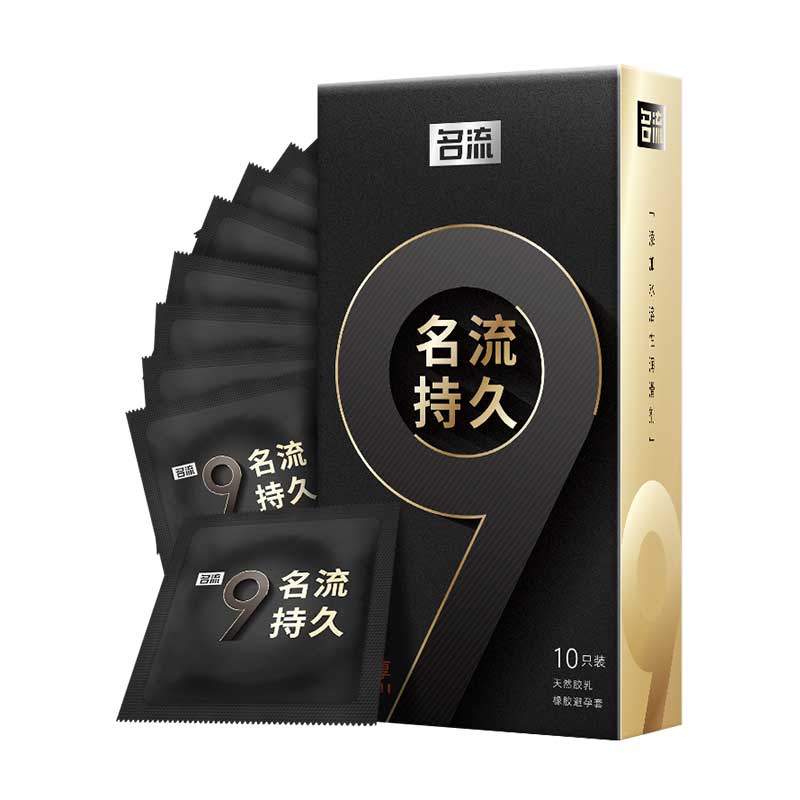 MINGLIU Long-lasting and nine times thicker  condom  ten  pcs